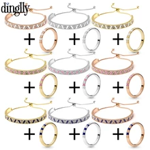 DINGLLY серебряные синие полосатые браслеты с узором для женщин дети Циркон многослойный Дружба Пара браслет мальчик девочка ювелирные изделия подарок