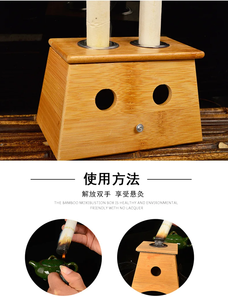 Аппарат для прижигания лакомства из бамбука с натуральным Diplopore Moxa Stick Only Diplopore Moxibustion Box