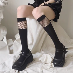 Chaussettes de jambes en velours pour filles, Costumes de Cosplay JK, accessoires, uniforme, bas résille, Lolita, à la mode 