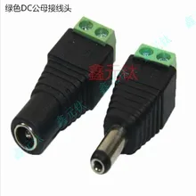 DC до 2P amphenol разъем адаптера заменитель кроссовер муфта linker для светодиодный полосы 10 пара/лот