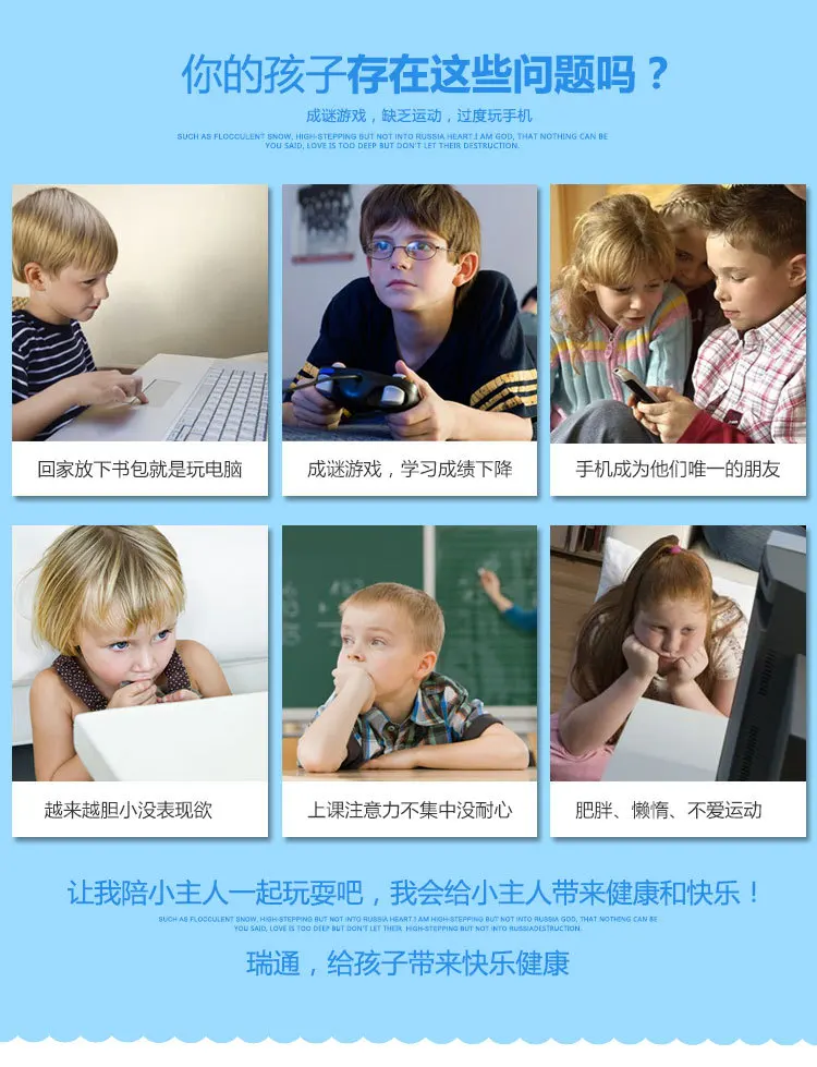Детский игровой Песочник cascia Seed Sandbags детский сад площадь xiao sha bao ощущение интеграции тренировочное оборудование