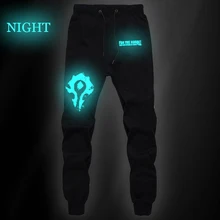 Горячие Мир Warcraft светящиеся спортивные штаны для Орды летние спортивные повседневные штаны для бега фитнес длинные брюки
