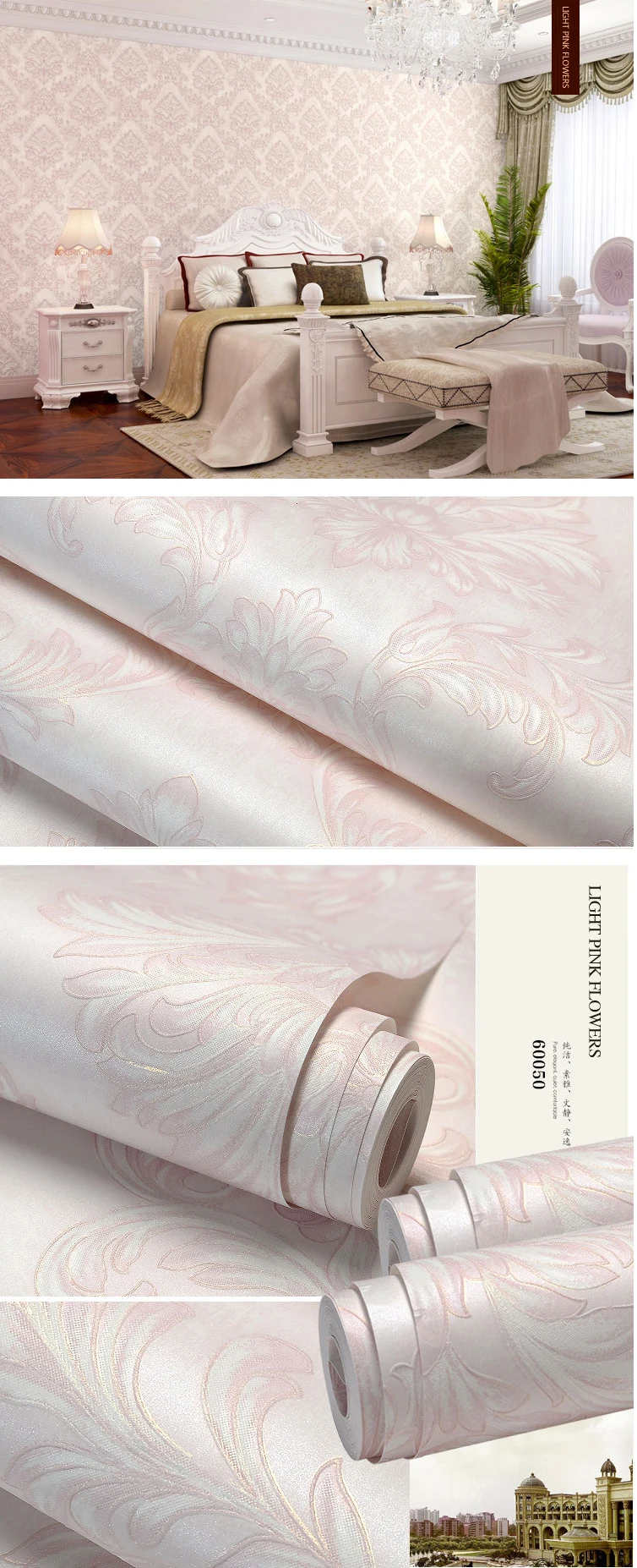 60050   LIGHT PINK    ↓ ↓ ↓