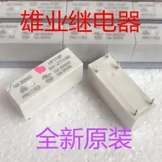 

HF118F 024 012 005 -1ZS1T 5dcv 12dcv 24dcv JQX-118F 024 012 005-1ZS1T dip5 5pcs