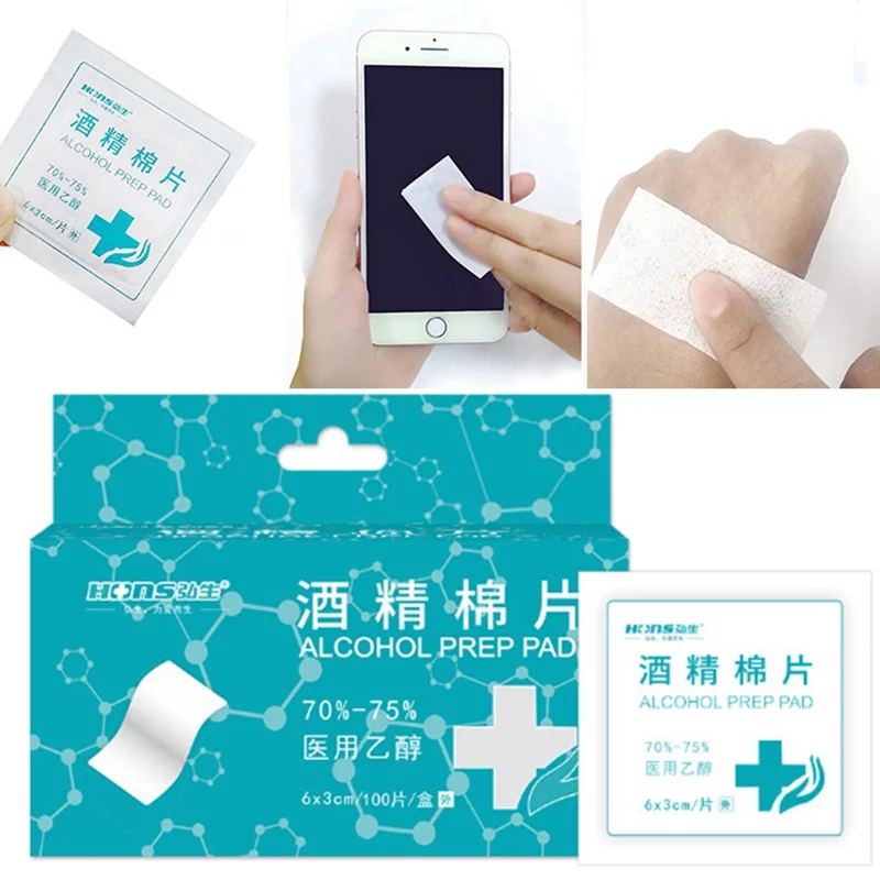 50pcs Disposable Medical Sterilization Alcohol Disinfection Cotton Piece Emergency Clean Sterilization Cotton Sheet