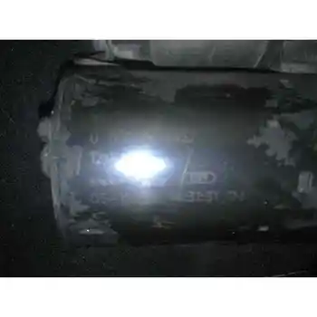 

0001107437 STARTER MOTOR SUZUKI SWIFT SALOON (MZ)