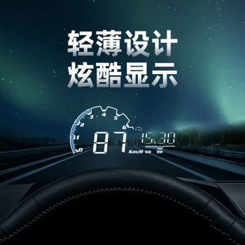 

New OBD2 GPS HUD Car On-board 5.0" HD TFT Digital Speed Projector OBD Head Up Display