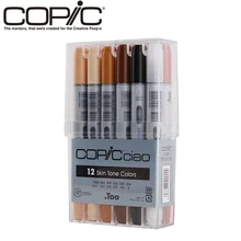 Японский Copic 3 поколения 12 цветов на спиртовой основе кожи Марка Ручка Набор Эскиз двойные советы для рисования манга альтернатива