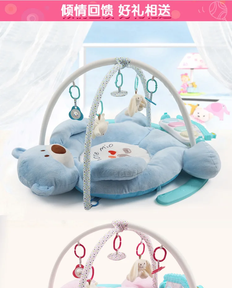 Remote control 0-1 - year - old baby music game blanket multifunctional early education puzzle toy