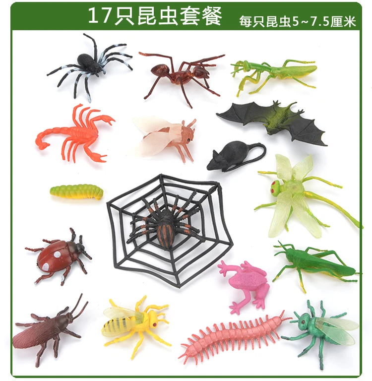 Children Emulate Toy Animals And Insects Plastic Model Spider Butterfly Bees Men's Ant Size Plastic Set