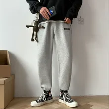 Autumn New Track Pants Men Fashion Solid Color Casual Drawstring Trousers Street Wild Hip Hop Loose Joggers Sweatpants M-5XL