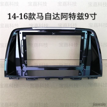

9" Car radio Fascia Frame Facials Install Panel Dashboard Trim Kit for Mazda 6 Atenza Mazda6 2014-2016