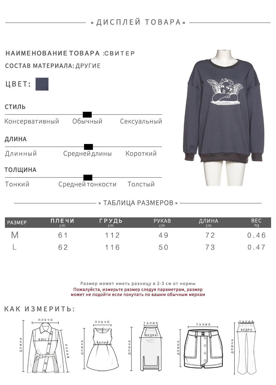 Weirdgirl, женские толстовки с принтом, повседневные, модные, свободные, большие размеры, с длинным рукавом, женские свитшоты, уличная одежда на осень и зиму