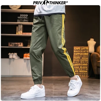 

Privathinker Men Spring Summer 2020 Cargo Pants Mens Collage Casual Loose Joggers Male Korean Fashion Sweatpants Fashions 4XL