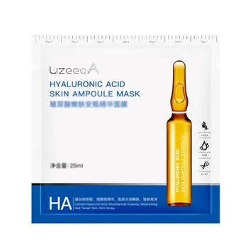

Hyisuronic Acid Ampoule Mask Facial Skin Care Mask For Moisturizing Repairing Oil Control Shrinkage Pore Face Mask All Skin Type