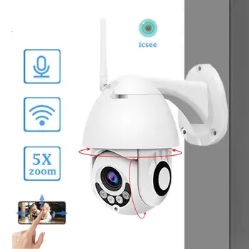 

2019 Full HD 1080P WiFi IP Camera Wireless PTZ Outdoor ICSee Dome Speed Camera support Security App Audio Way Two M5N4