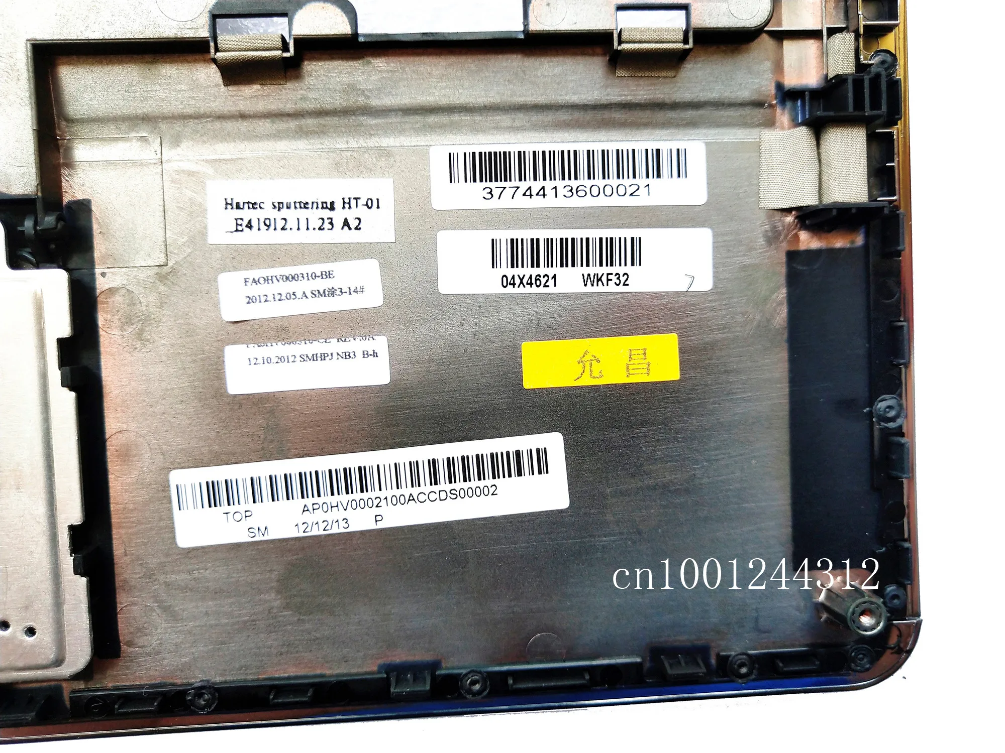 Чехол для ноутбука lenovo Thinkpad E220S palmest, верхняя крышка клавиатуры 04X4621