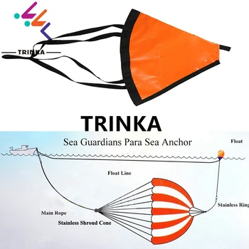 

Reinforced Anchor Tow Rope PVC Fishing Drogue Drift Sock Boat Portable