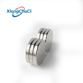 

High-quality round magnet D18x1mm / 18x2 / 18x3 / 18x4 High-quality magnet raw materials Super strong magnetic force