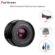 7artisans 50mm f1.8 Large Aperture Portrait Manual Focus Micro Camera Lens Fit for Canon eos-m Mount E-Mount Fuji FX-Amount