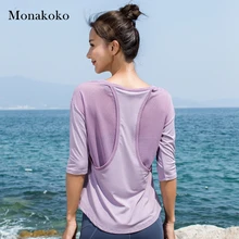 Женский топ для йоги, рукав до локтя, I-shaped жилет, бесшовная рубашка для йоги, эластичная рубашка для спортзала, фитнеса, йоги, облегающая Спортивная футболка для тренировок