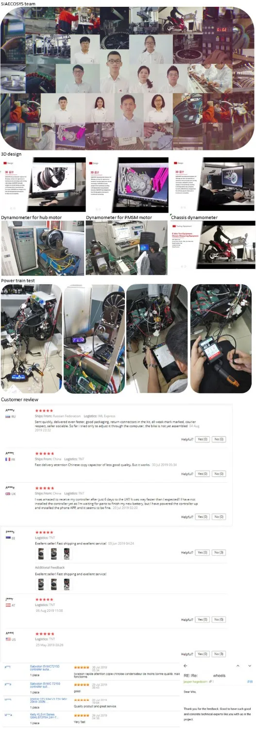 QS Motor 273 8000W 4wd 96V 120kph electric car hub motor conversion kits