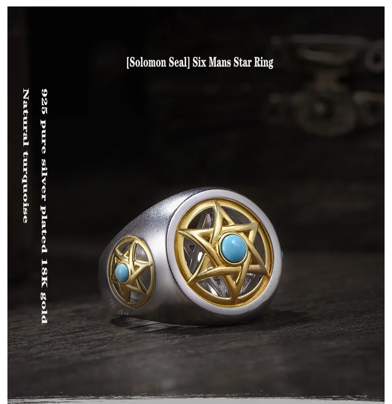 Thai silver 925 silver ring for male six-pointed star domineering men's rings Korean index finger single s925 silver rings