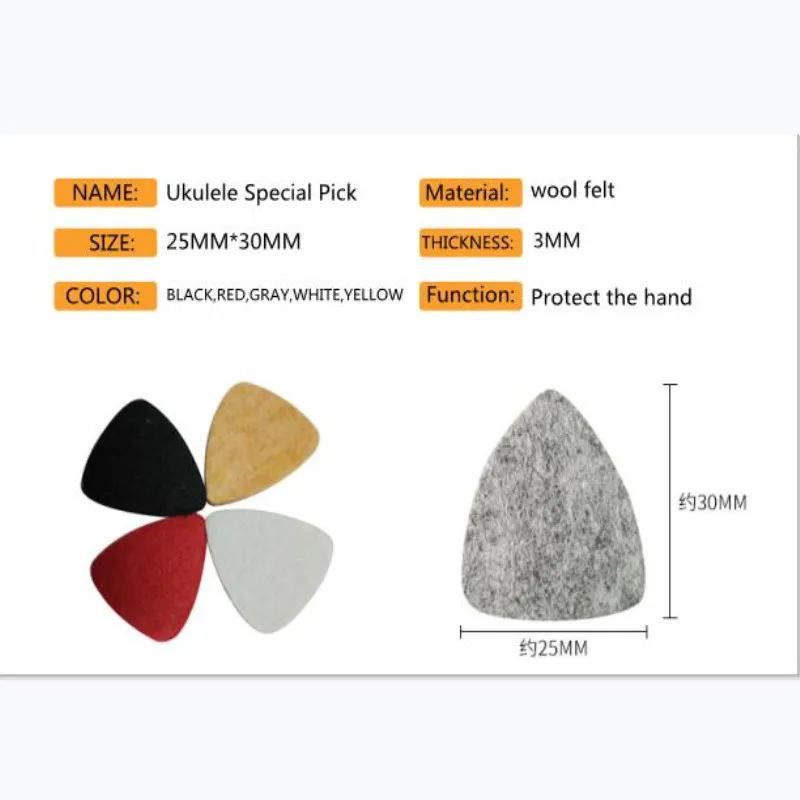 5 шт./Укулеле палочки красочные мягкий фетровый медиатор аксессуары для гавайской гитары для концерта сопрано тенор
