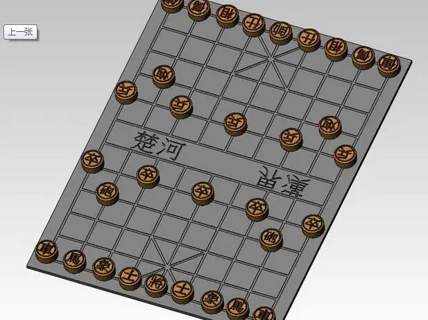 Китайские шахматы услуги 3d-печати быстрый прототип в соответствии с вашим файлом