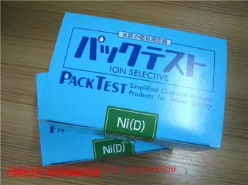 

Factory Price Direct Selling Japan Kyoritsu Wak-Ni Nickel Test Bag Water Nickel Content Rapid Test Box 0.3 ~ 10mg/L