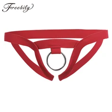 Мужские нейлоновые сексуальное нижнее белье с открытым прикладом мужские трусики стринги Homme Бикини плавки-трусы Пестрое нательное белье уплотнительное кольцо без косточек мужские стринги