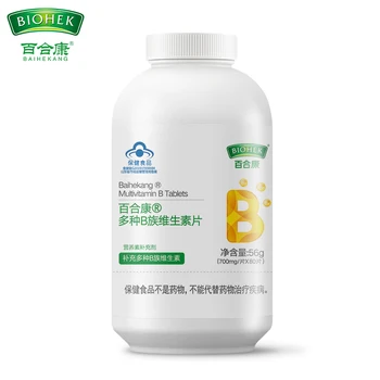 

Vitamin B Complex Tablet with Vitamin B1 B2 B6 B12 Niacin Folate and Folic Acid Supplement