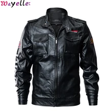 Мужская кожаная куртка, Мужская свободная тактическая 3D куртка-бомбер, осенне-зимняя армейская куртка-пилот из искусственной кожи, Мужская мотоциклетная куртка 4XL