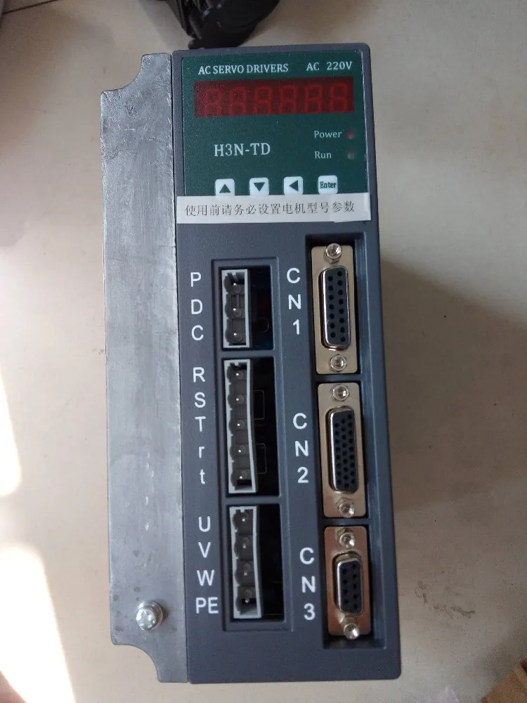 

ACSD H3N - TD servo drives drives