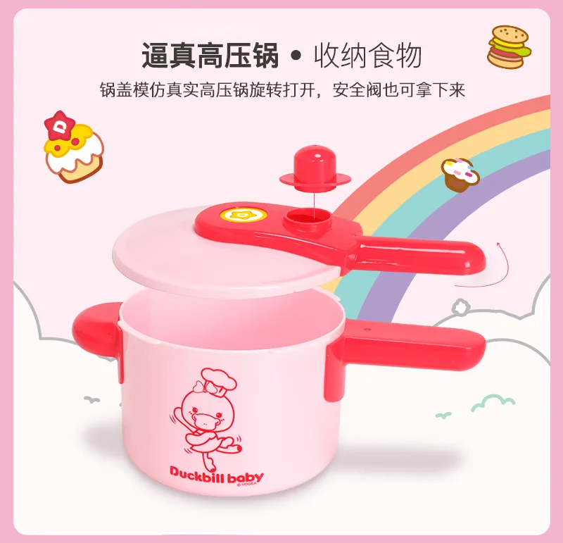Zhen модный Утконос детский игровой домик Модель кухонный игрушечный набор Кук мальчик девочки Детские кухонные приборы