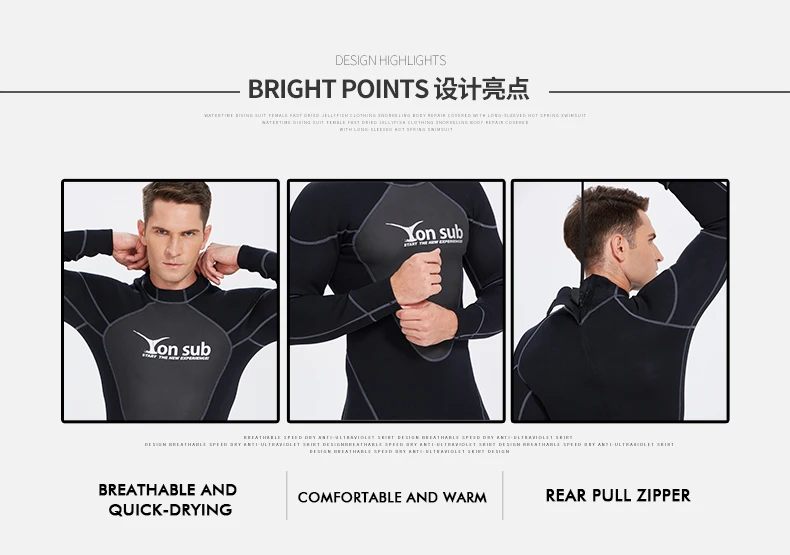 YW8002详情页---英文_03