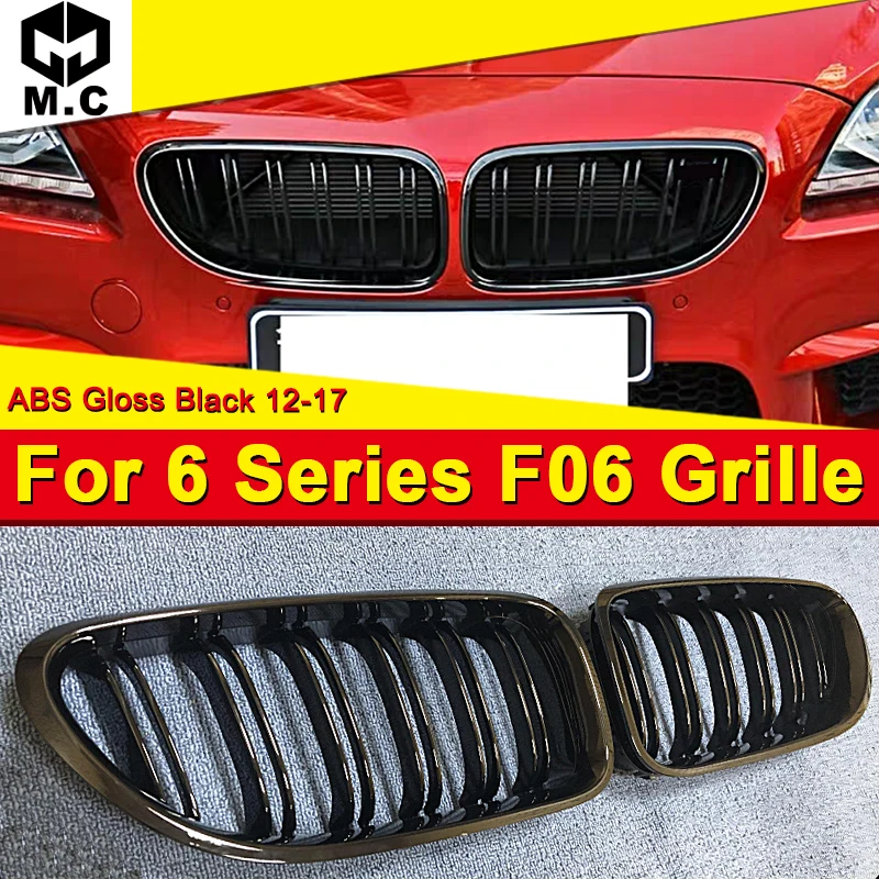 F06 M6 4-дверный Передняя решетка ABS черный глянец для BMW 2-планка грили м-стиль 640i 640ixd