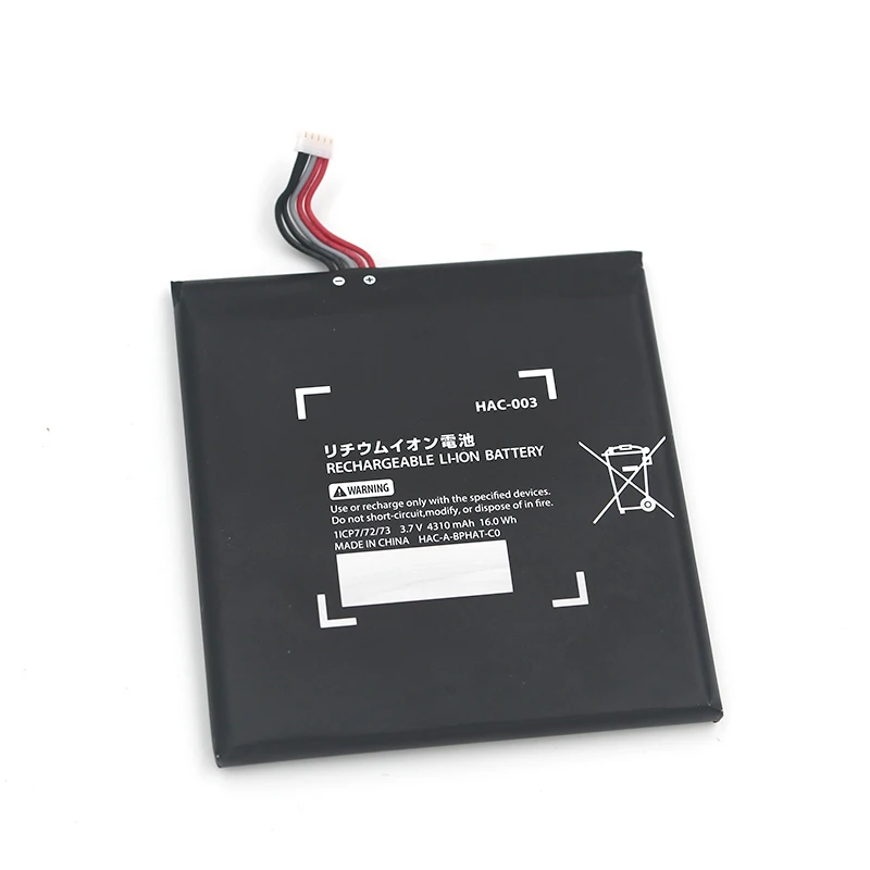 New-original-3-7V-4310mAh-Rechargeable-Battery-Pack-Built-in-For-Switch-NS-Console-Replacement-Parts (1)