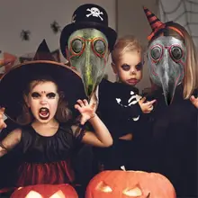 Вечерние Маски для косплея на Хэллоуин, латексная маска с птичьим ртом в стиле стимпанк, маски для чумной доктор, реквизит для маскарадных костюмов, аксессуары для танцев