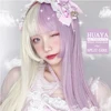 HUAYA recta larga peluca con flequillo púrpura-White Heat resistente al pelucas de pelo sintético para África Niña Americana peluca Lolita Cosplay ► Foto 3/6