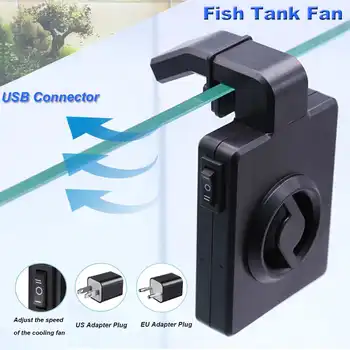 

Portable Waterproof USB Charge Chiller Low Noise Clip Home Water Cooling Fan Mini Plastic Hang On Aquarium Fish Tank