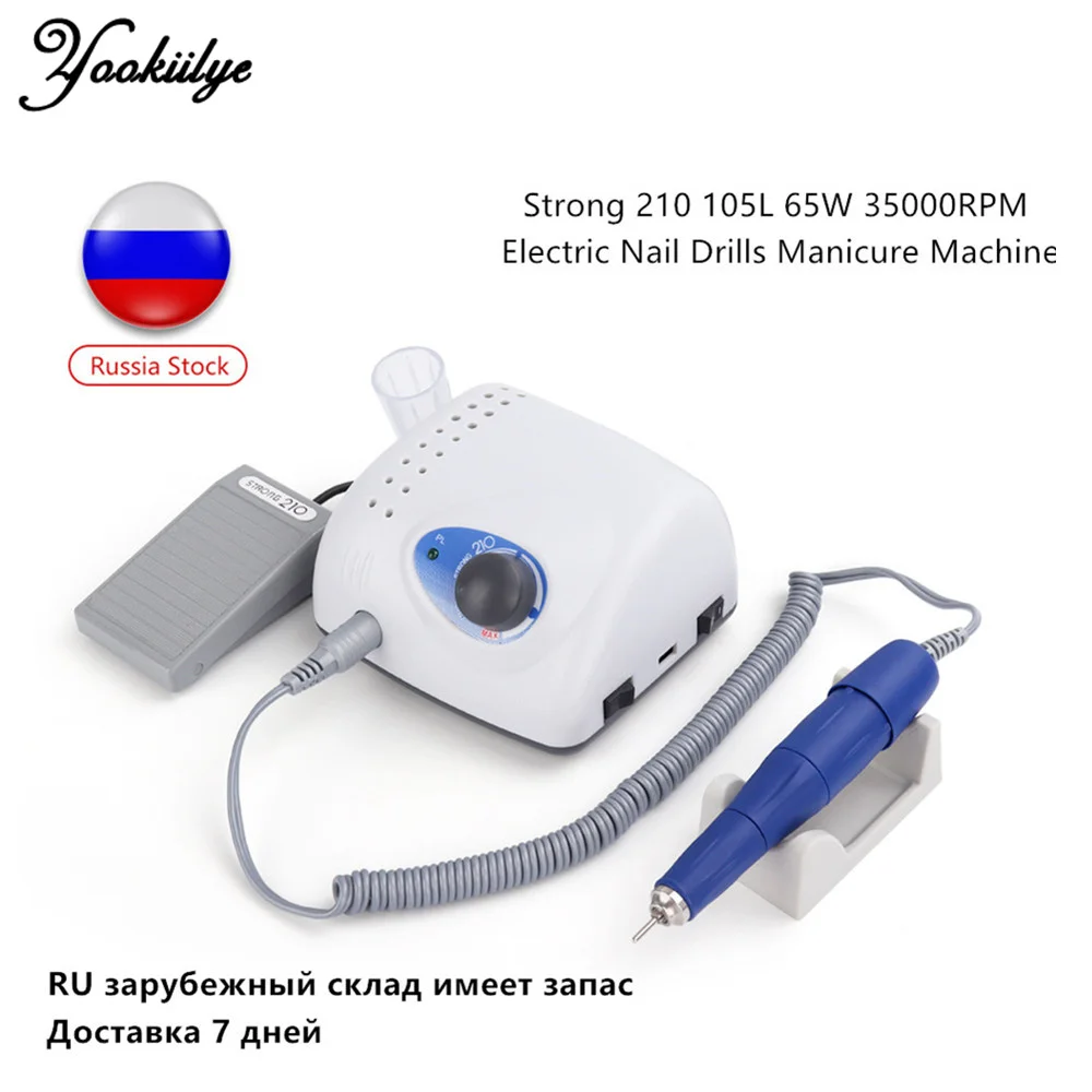 Photo Product Strong 210 105L 65W 35000RPM Electric Nail Drill Machine Model Manicure Pedicure Manicure Machine Nail File Bit Polish Nail File