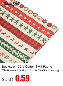 Booksew хлопок белье ткани метров зеленый лист дизайн холст Tissu DIY диван водостойкая скатерть сумка занавес Cabas Telas лоскутное