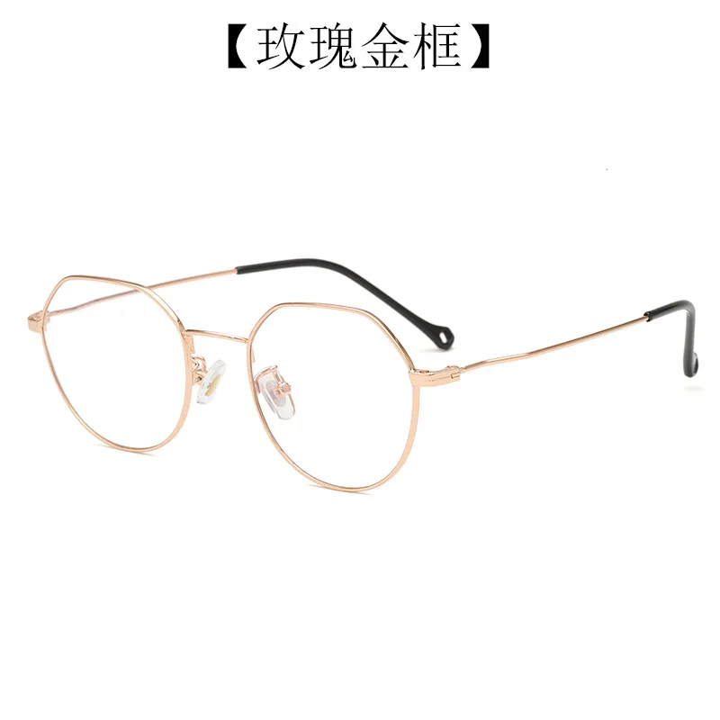 Rose gold Новые очки металлическая рама нерегулярные голубые легкие плоские глаза с рамкой близорукости - Цвет оправы: Rose gold