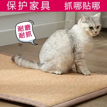 

Cat Teaser Toy Scratching Board Wear-Resistant Bamboo Weaving Large Size Anti-Cat Scratch Sofa Protector Cat Scratching Pad Cat
