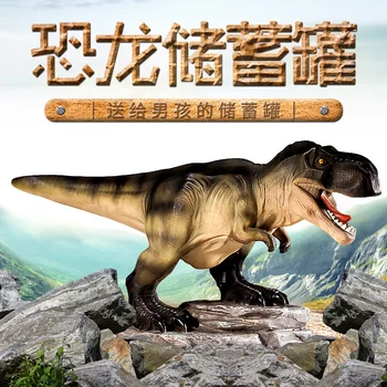 

Dinosaur Cute Deposit Money Box Resin Cartoon Children Savings Tank Boy and Girl Dispensador De Monedas Home Decor KK60CX