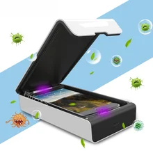 UV Disinfect ultraviolet Masks Sterilizer Box Mobile Phone USB Charging Disinfection Cleaner Box BIW 18