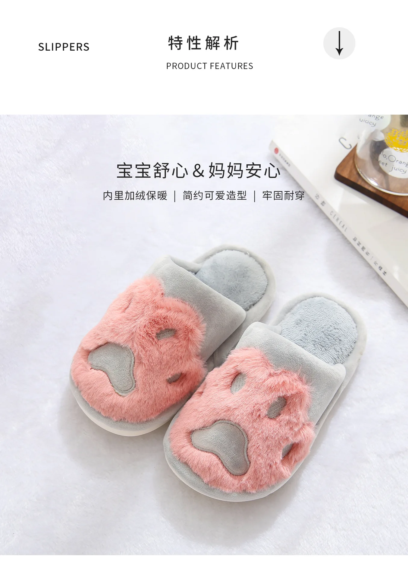 2358 Hand-shaped Brush Children CHILDREN'S Slippers Autumn And Winter Thick Bottomed Cotton Slippers Plush Cute Indoor Anti-slip