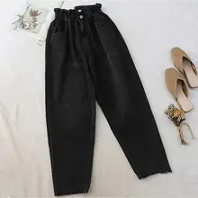 Высокое качество женские мягкие винтажные Джинсы бойфренда эластичные черные джинсы с высокой талией Harajuku длинные джинсовые штаны