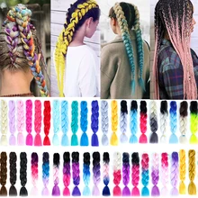 LUPU 24 дюймов Синтетические длинные Омбре плетение волос для наращивания джамбо коса крючком прически для женщин цветной черный розовый фиолетовый